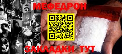 тгк Кимры