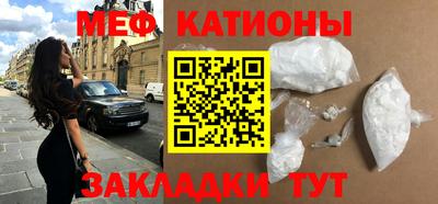 тгк Кимры