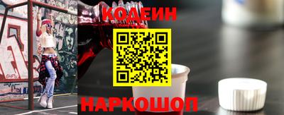 тгк Кимры