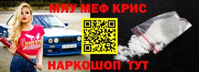 тгк Кимры
