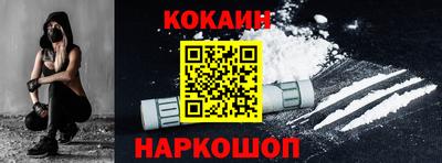 тгк Кимры