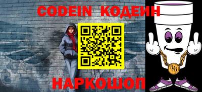 тгк Кимры