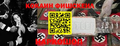 тгк Кимры