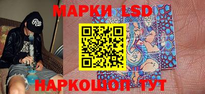 тгк Кимры
