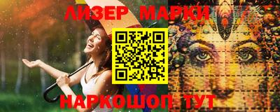 первитин Кингисепп