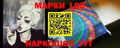 бошки Кинель