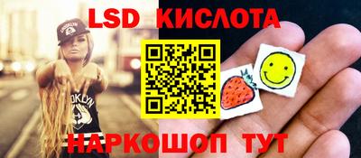 тгк Кимры