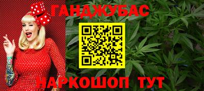 первитин Кингисепп