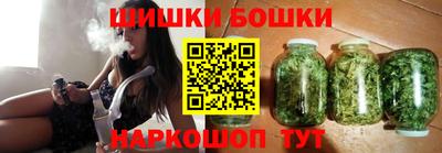 первитин Кингисепп