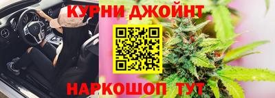 тгк Кимры