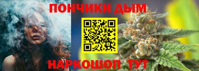 тгк Кимры