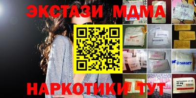 первитин Кингисепп