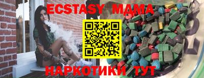 первитин Кингисепп