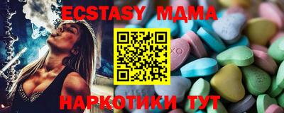 тгк Кимры