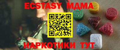 первитин Кингисепп