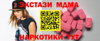 первитин Кингисепп