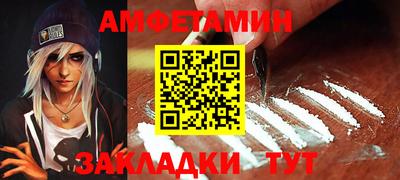тгк Кимры
