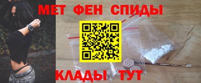 бошки Кинель
