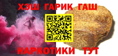 бошки Кинель
