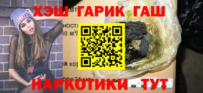 первитин Кингисепп