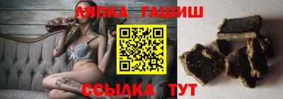 бошки Кинель