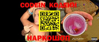 тгк Кимры