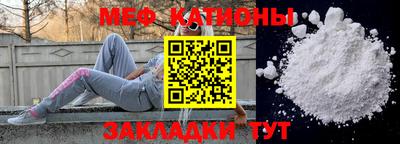 бошки Кинель