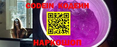 тгк Кимры